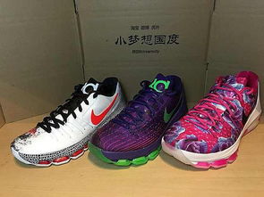 对球鞋知道的多的进来 我想知道一双球鞋的型号 鞋子特点 前脚掌处有个明显的大气垫突出来的 低帮耐