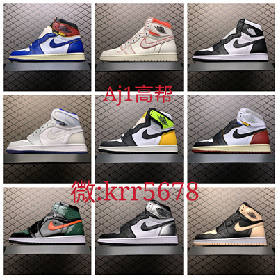 工厂版的鞋子是什么意思深沉含义原来在这里