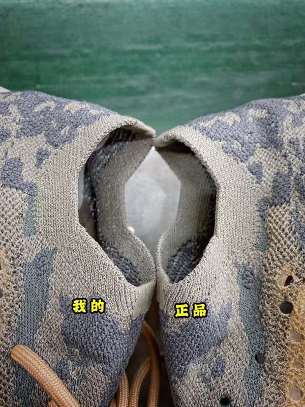 有人想买球鞋但是钱不够吗,本人有纯原,公司级产品,虽然是莆田但是质量一点不输正品有意者加我微信