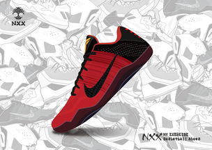 2016.球鞋插画...