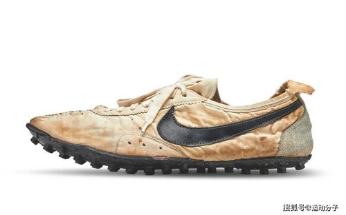 史上最昂贵球鞋Top3 单双拍卖成交价均超40万美元