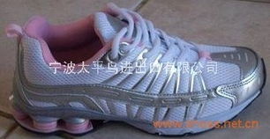 运动鞋采购需求 出口南美市场，诚邀实力工厂合作