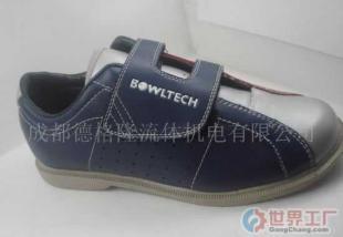 批发保龄球鞋价格与厂家 如何从世界工厂网找到最优货源